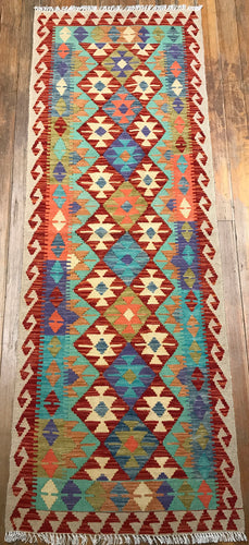 Kalim, Natural Dye / Hand Spun Fine Wool. 6’.6” x 2’.4”