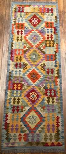 Kalim Natural Dye / Hand Spun Fine Wool. 6’.4” x 2’.3”