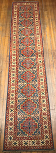 Mogul Natural Dyes / Hand Spun Fine Wool Rug. 12’.5” x 2’.6”